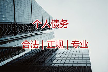 信用卡好友欠款不还的处理方法